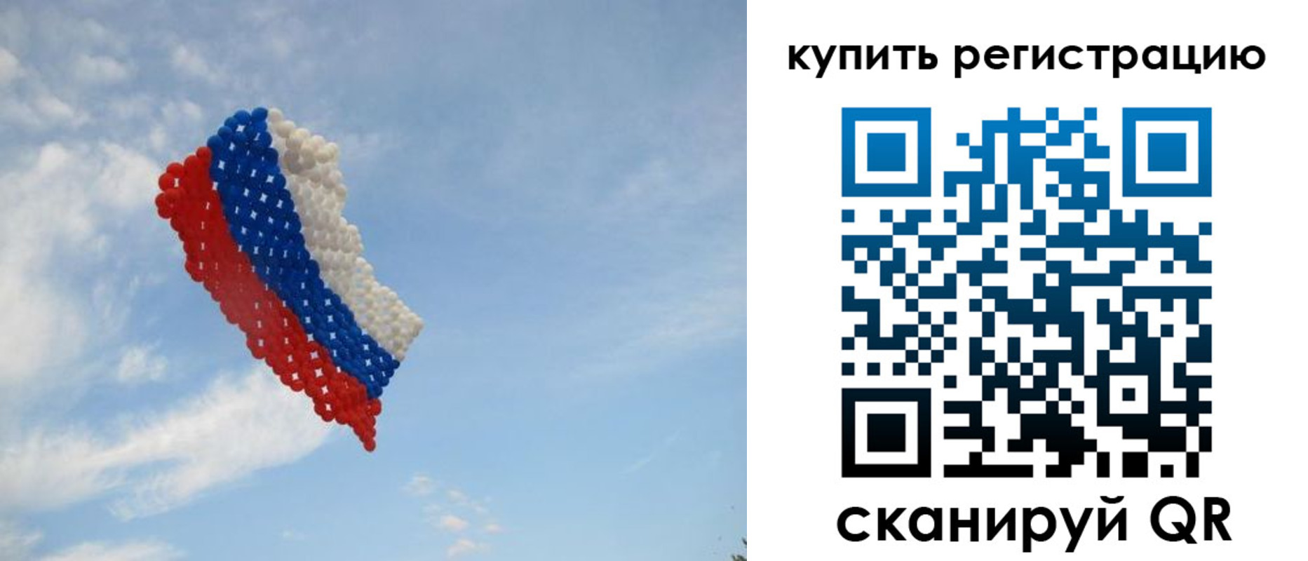 временная регистрация надежно в Анжеро-Судженске